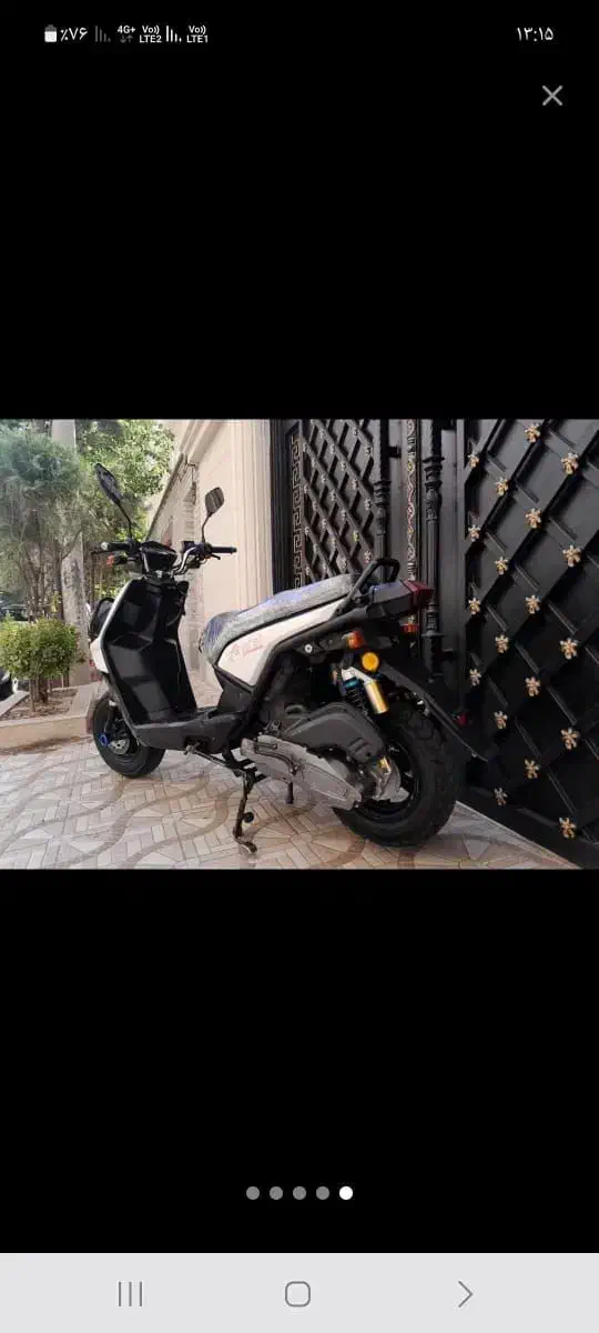 پاکشتی ۱۵۰cc مدل ۹۷|موتورسیکلت|اردبیل, |دیوار