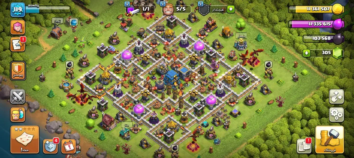 فروش اکانت کلش آف کلنز به پولش احتیاج دارم|کنسول، بازی ویدئویی و آنلاین|شهریار, شهرک وائین|دیوار