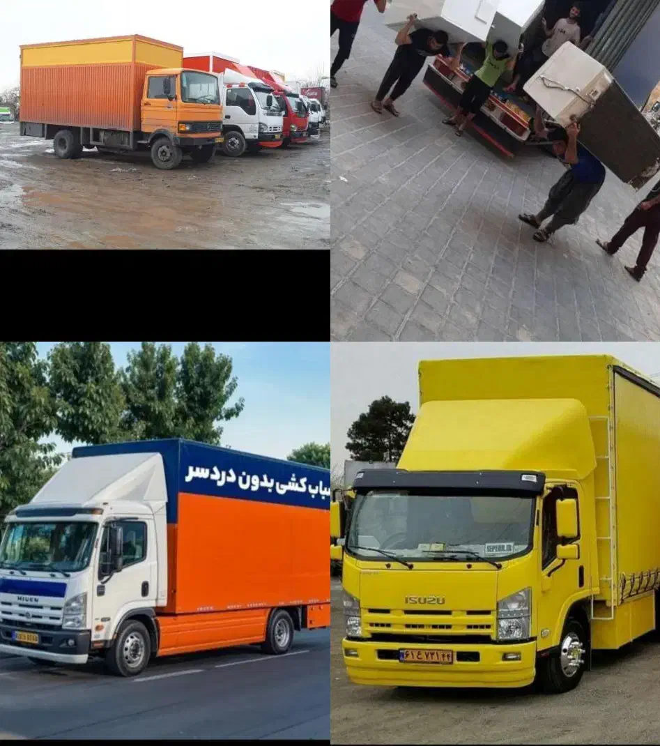 باربری حمل باراثاثیه منزل اسبابکشی بسته بندی لوازم|خدمات حمل و نقل|تهران, جنت‌آباد جنوبی|دیوار