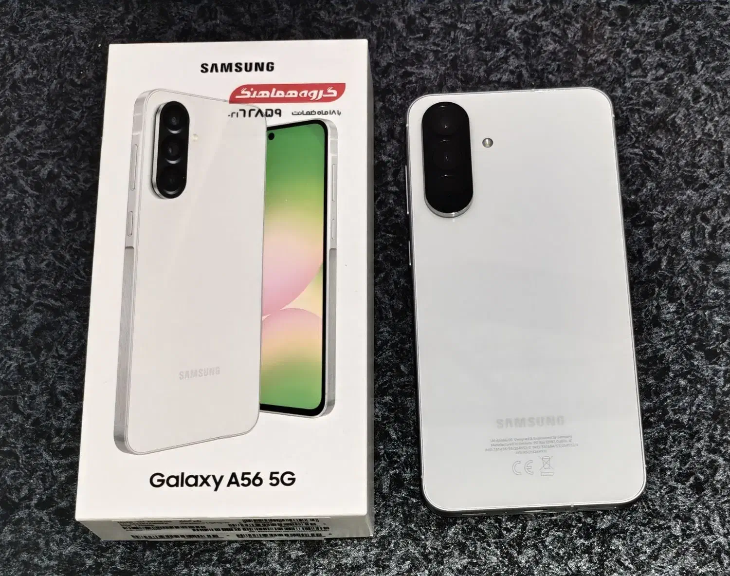 سامسونگ a56 256 8 GB|موبایل|کرج, باغستان|دیوار