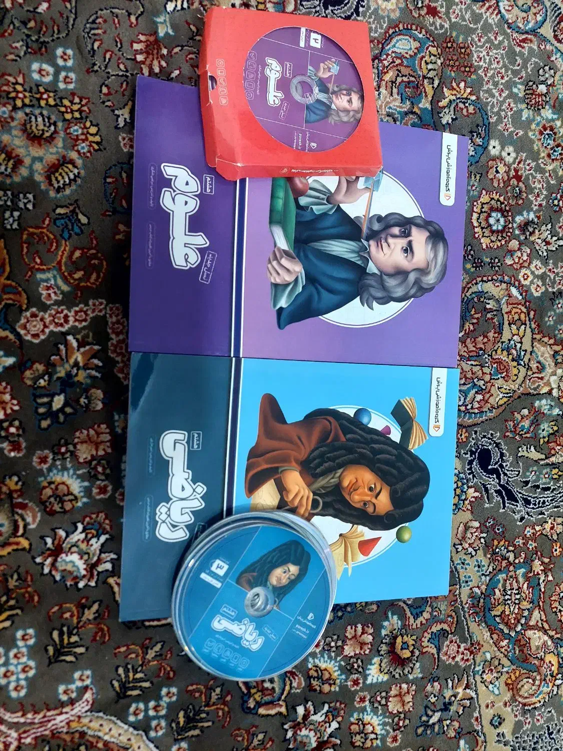 کتاب آموزشی پرش سال دوم رهنمای|کتاب و مجله آموزشی|قروه, |دیوار