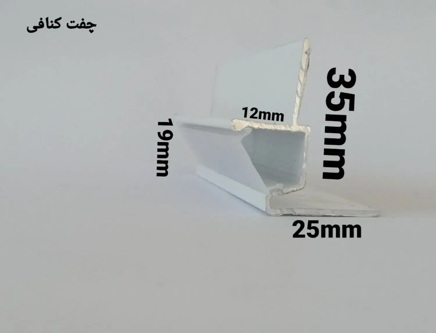 فروش لاین و اجرا|لامپ و چراغ|گرگان, |دیوار