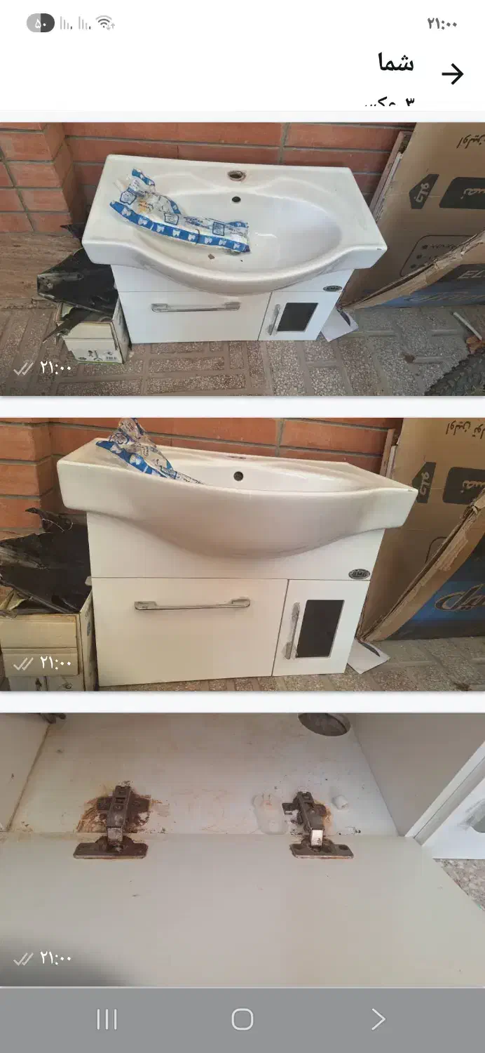 روشویی تمیز کابینت دار|لوازم سرویس بهداشتی|اصفهان, فرهنگیان|دیوار