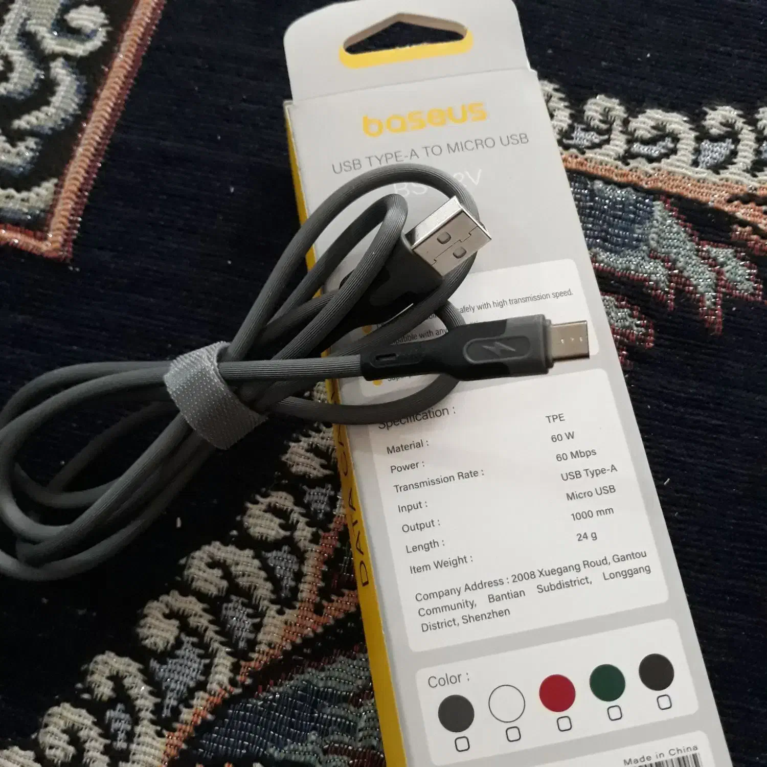 فست شارژر|لوازم جانبی موبایل و تبلت|بروجرد, |دیوار