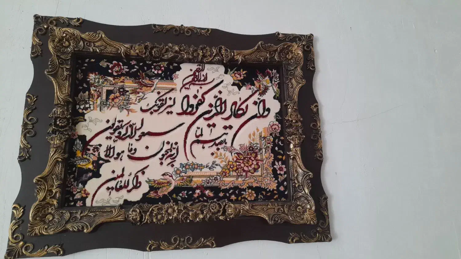 تابلو|تابلو فرش|کوهدشت, |دیوار