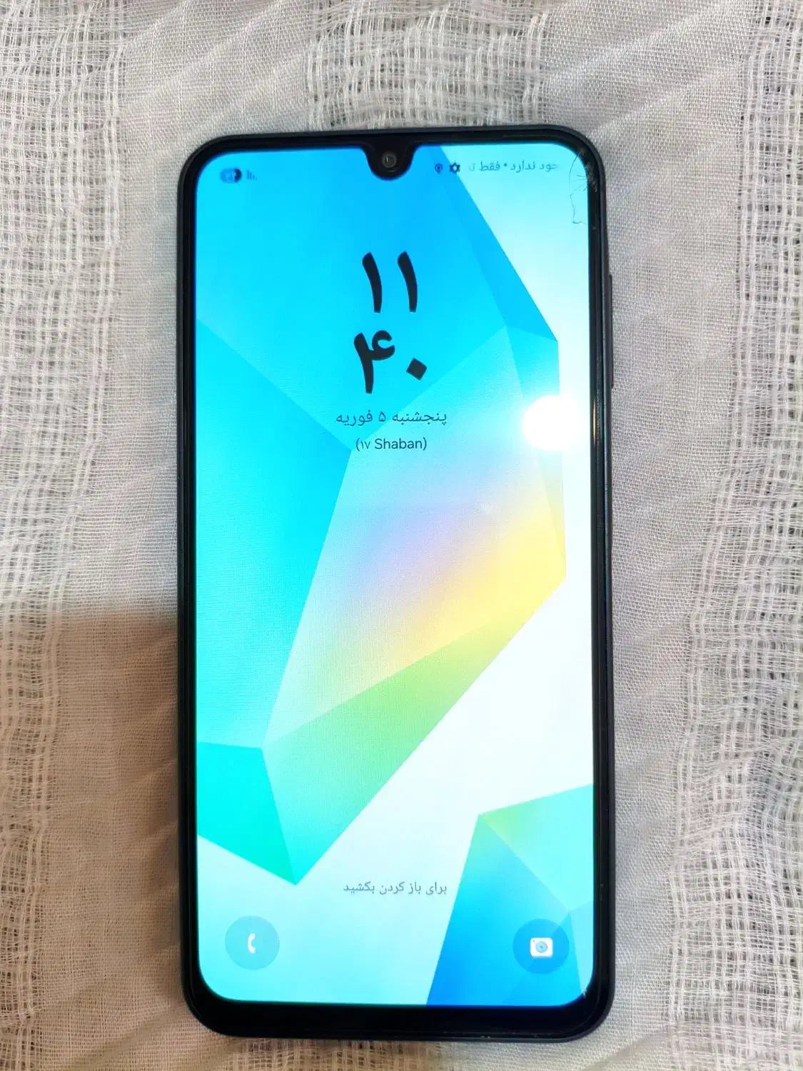 سامسونگ a16|موبایل|خرم‌آباد, |دیوار