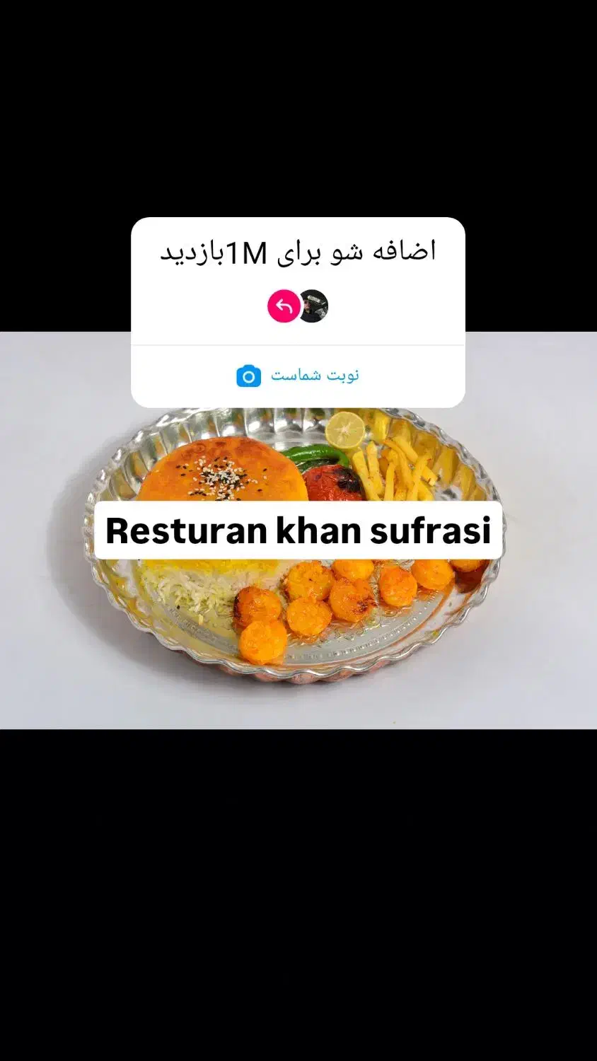 کمک آشپز خانم  برای صبحانهو نهار و پیک موتوری|استخدام خدمات فروشگاه و رستوران|تبریز, |دیوار