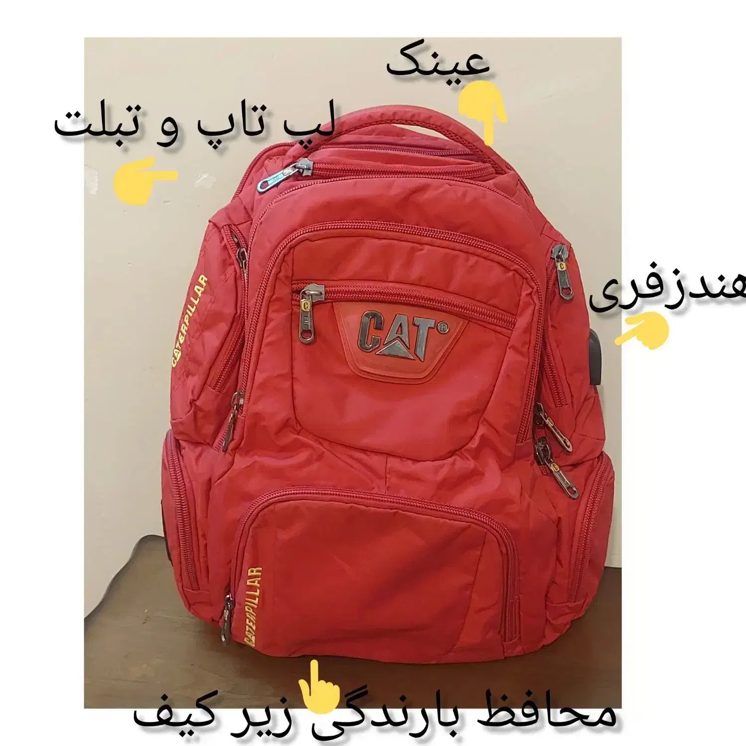 کوله CATبا بهترین کیفیت همراه تخفیف|کیف، کفش، کمربند|خرم‌آباد, |دیوار