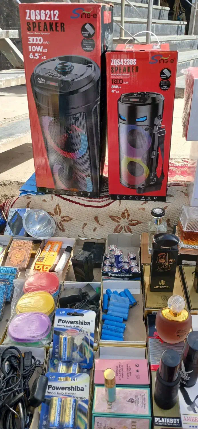 اسپیکر|پخش‌کننده همراه|مسجد سلیمان, |دیوار