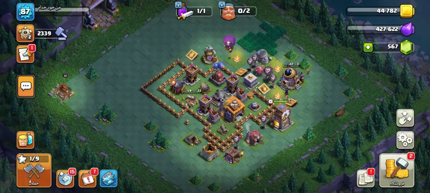 اکانت کلش تان ۱۰ مکس|کنسول، بازی ویدئویی و آنلاین|هشتگرد, ینگی امام|دیوار