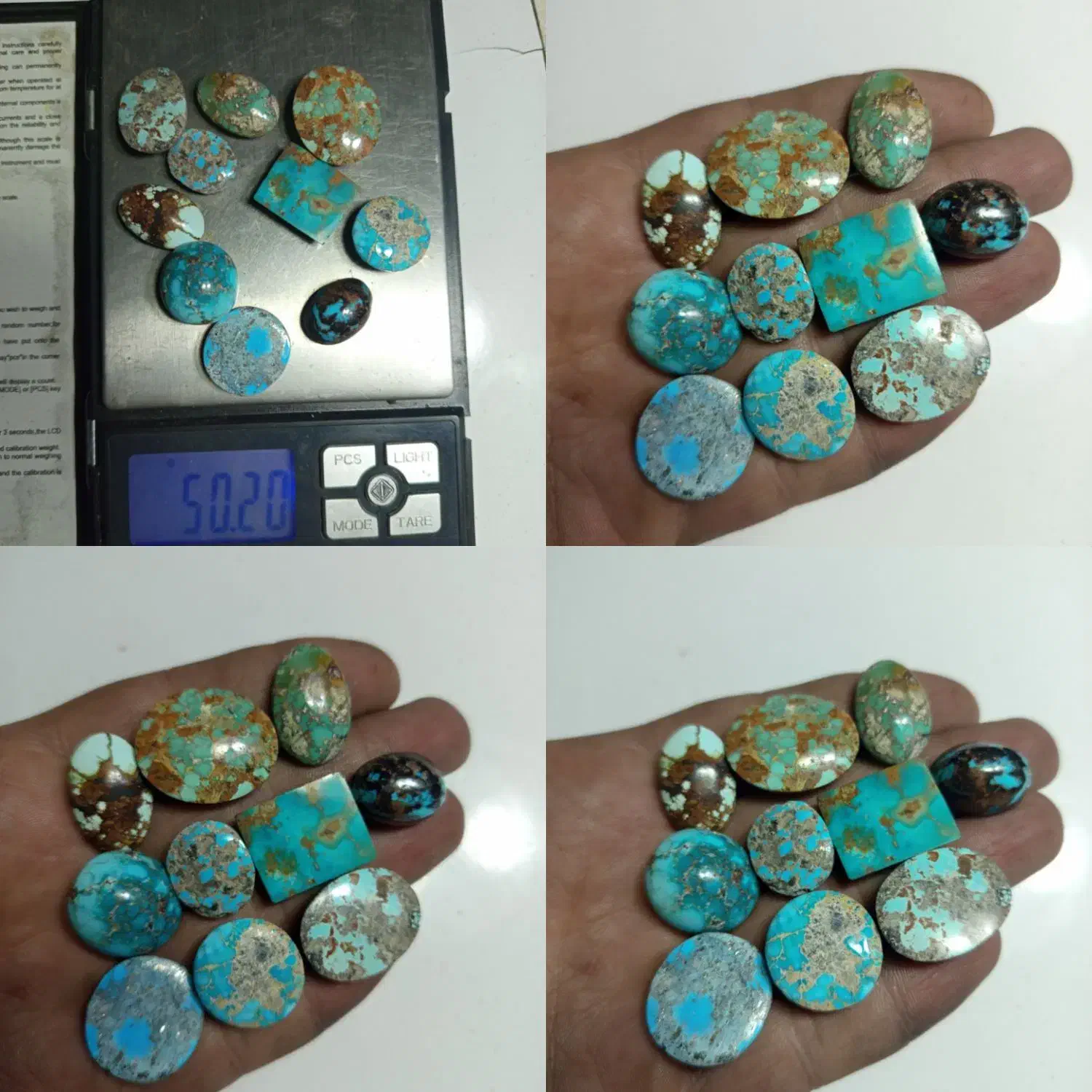 فیروزه نیشابور|کلکسیون اشیاء عتیقه|مشهد, نیزه|دیوار