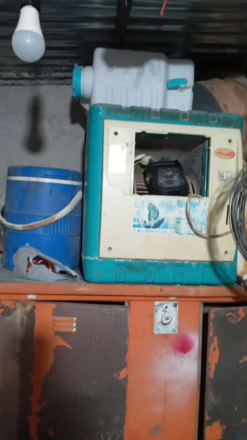 کولر|کولر آبی|کرمانشاه, |دیوار