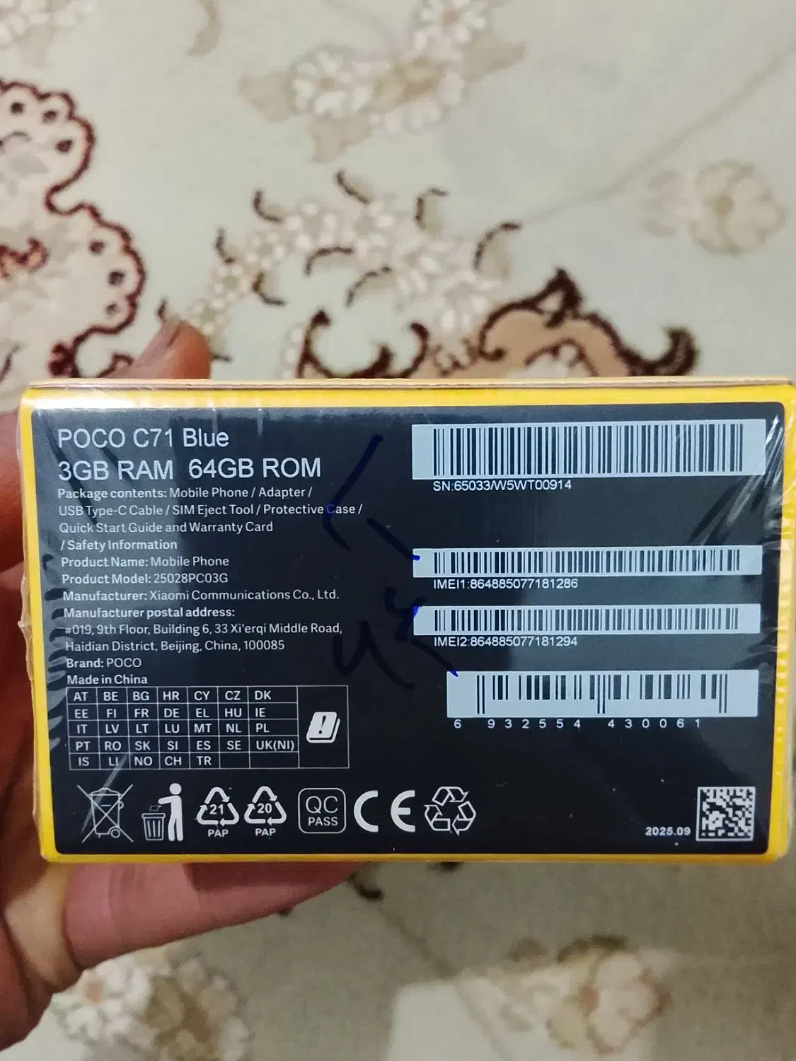 موبایل|موبایل|اصفهان, فجر|دیوار