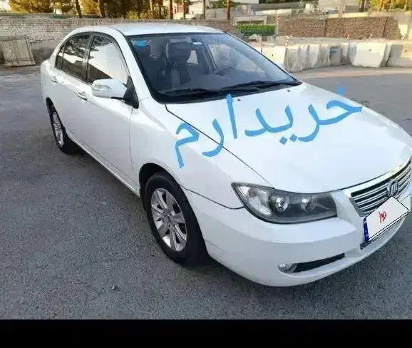 1800cc|خودرو سواری و وانت|شیراز, شهرک گلستان|دیوار