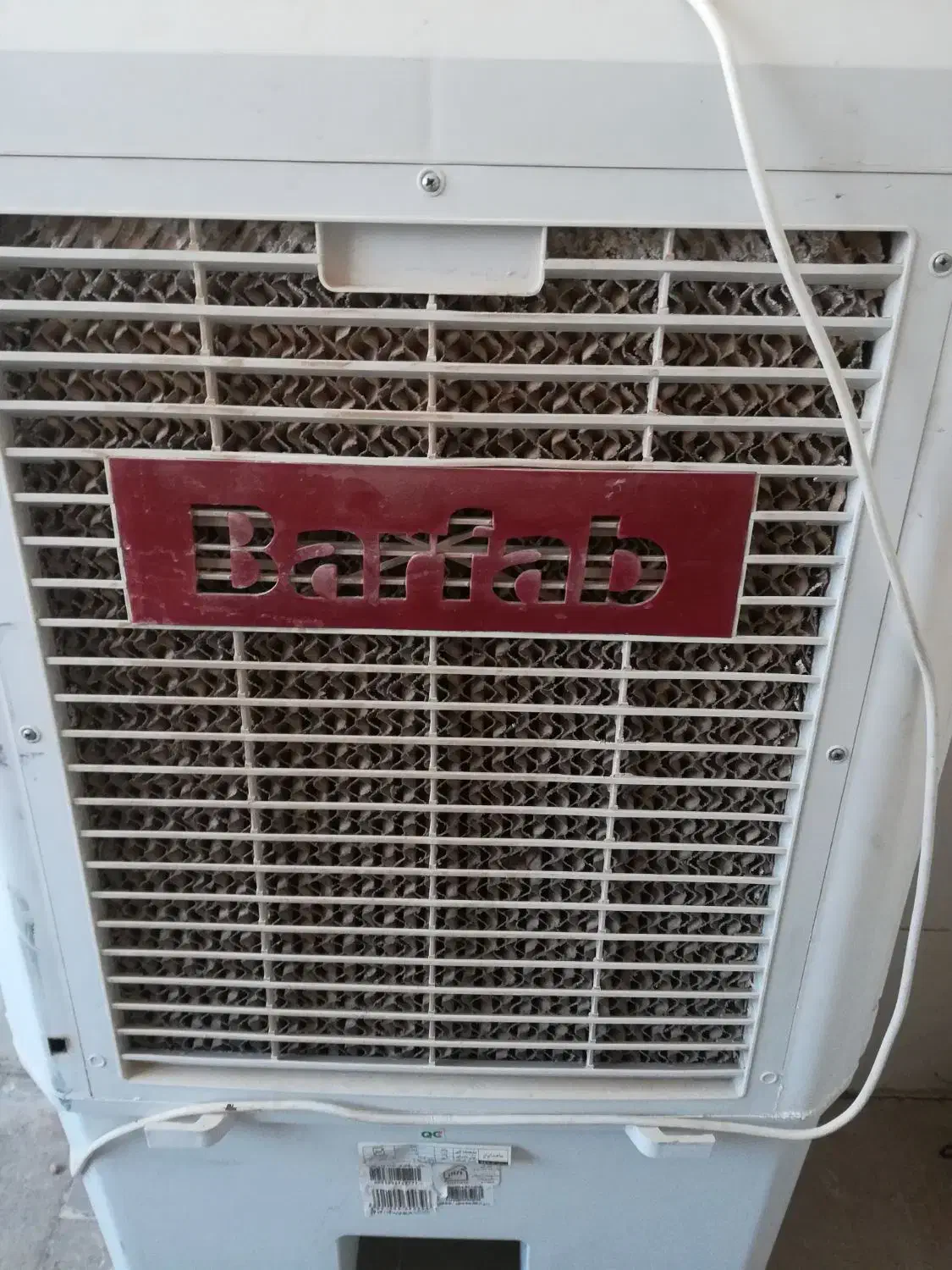 کولر آبی سلولزی برفاب|کولر آبی|صدرا-فارس, فاز ۱|دیوار