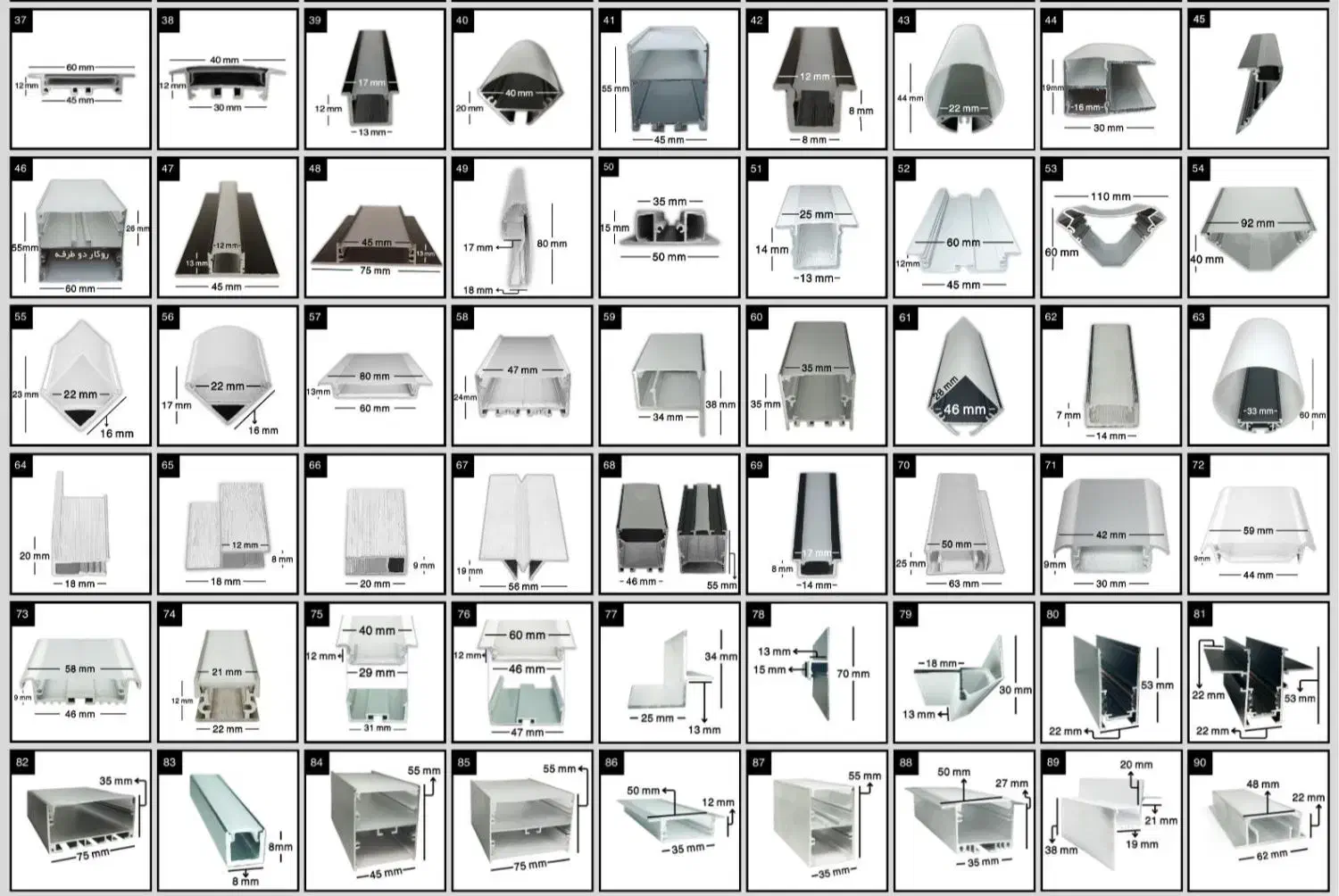 پروفیل لاینر نور خطی کل ایران|عمدهفروشی|تهران, مهران|دیوار