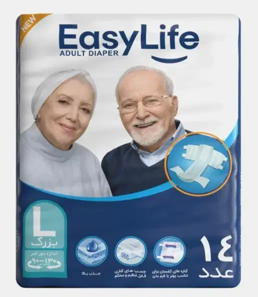 پوشک ایزی لایف سایز لارج large|آرایشی، بهداشتی، درمانی|شهریار, شهریار|دیوار