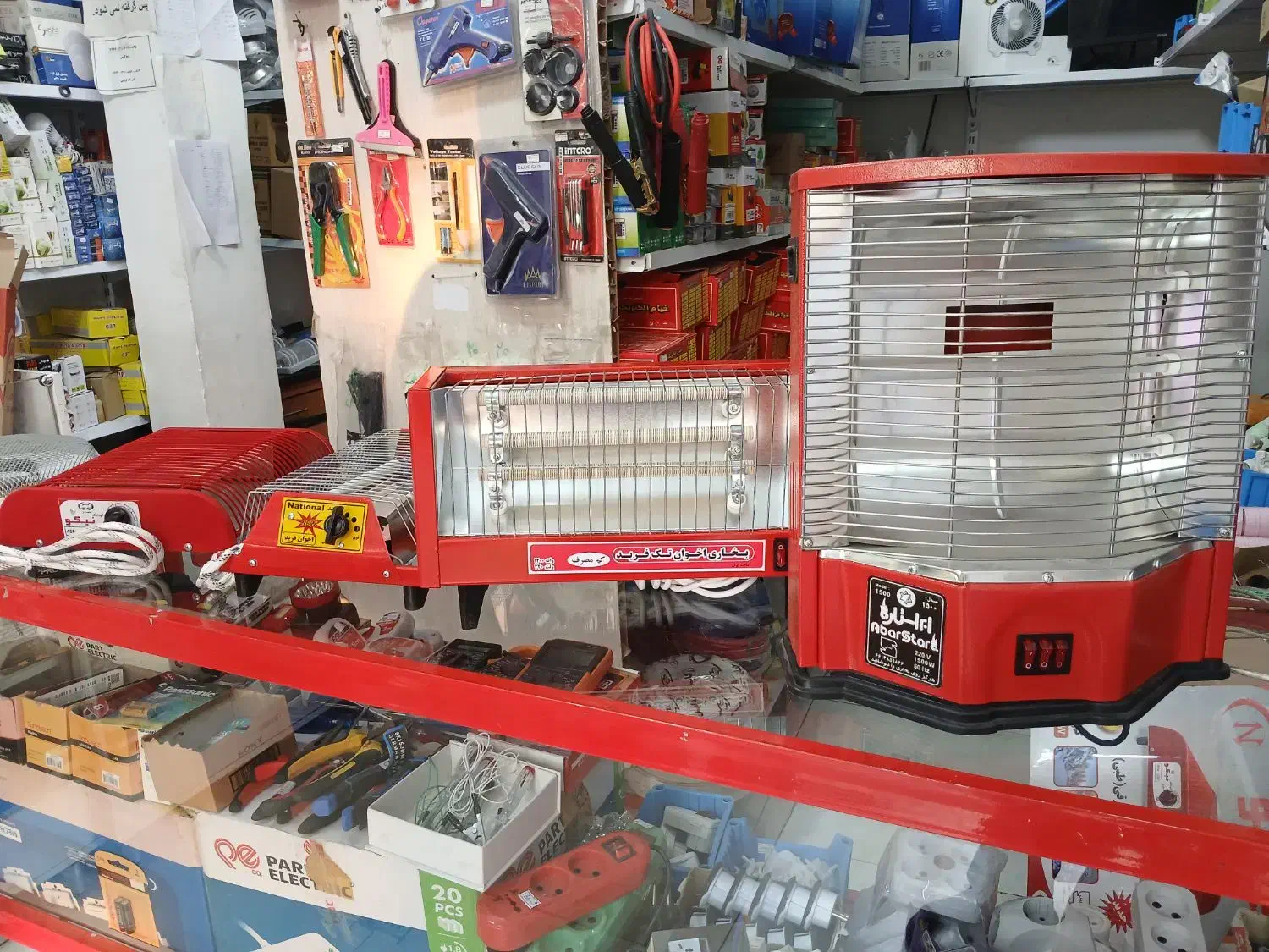 بخاری وکرسی برقی(فن دار)|بخاری، هیتر، شومینه|کرج, باغستان|دیوار