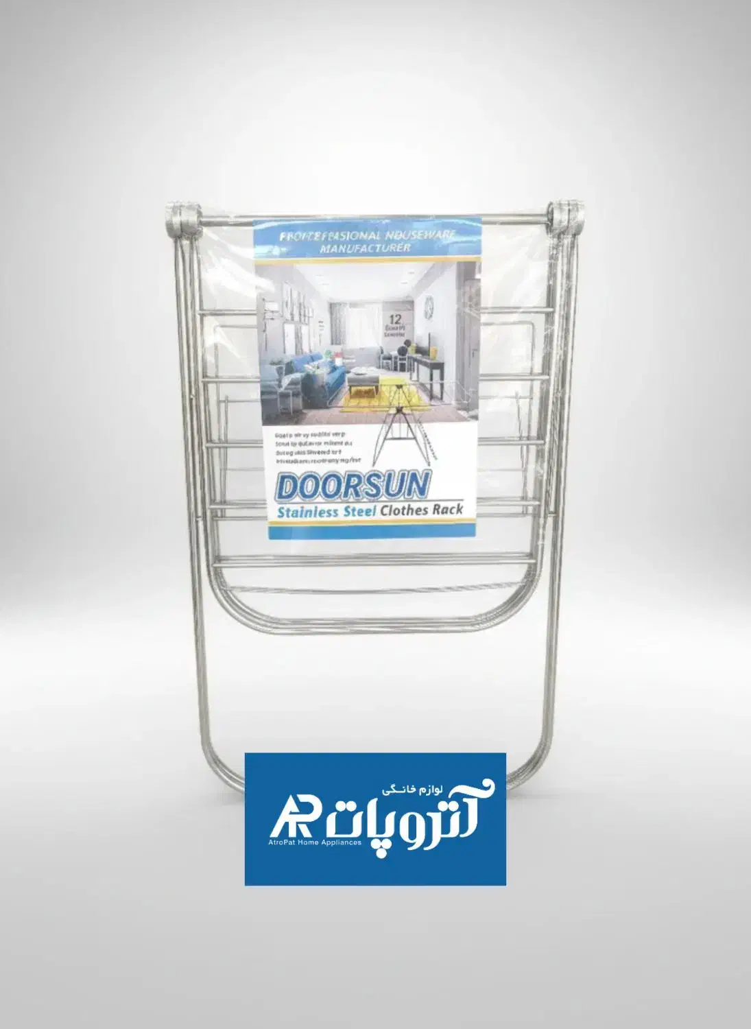 بندرخت ( بند رخت شریت آپارتمانی تمام استیل)|بندرخت و رخت‌آویز|تبریز, |دیوار