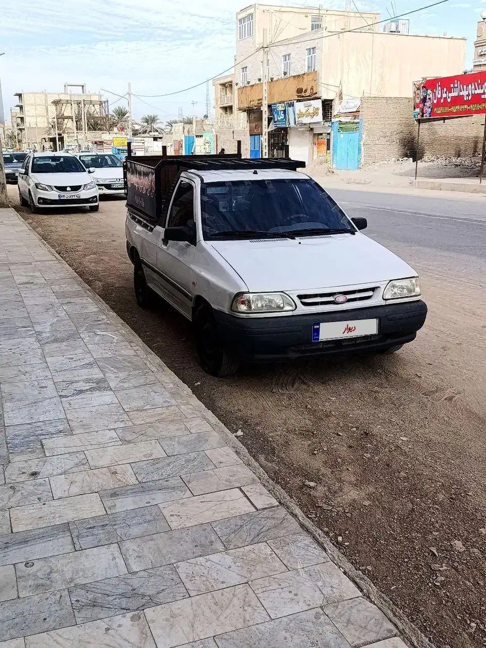 پراید وانت ۹۵ بیرنگ|خودرو سواری و وانت|سراوان, |دیوار