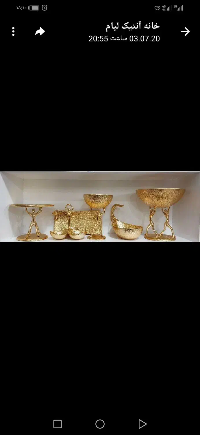 ارزان سرای ظروف لنا|ظروف سرو و پذیرایی|کوهدشت, |دیوار