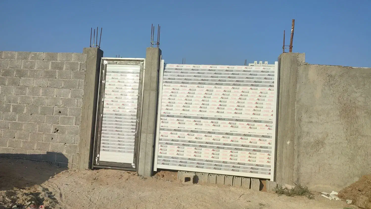 کرکره برقی پارسیان|خدمات پیشه و مهارت|بوشهر, |دیوار