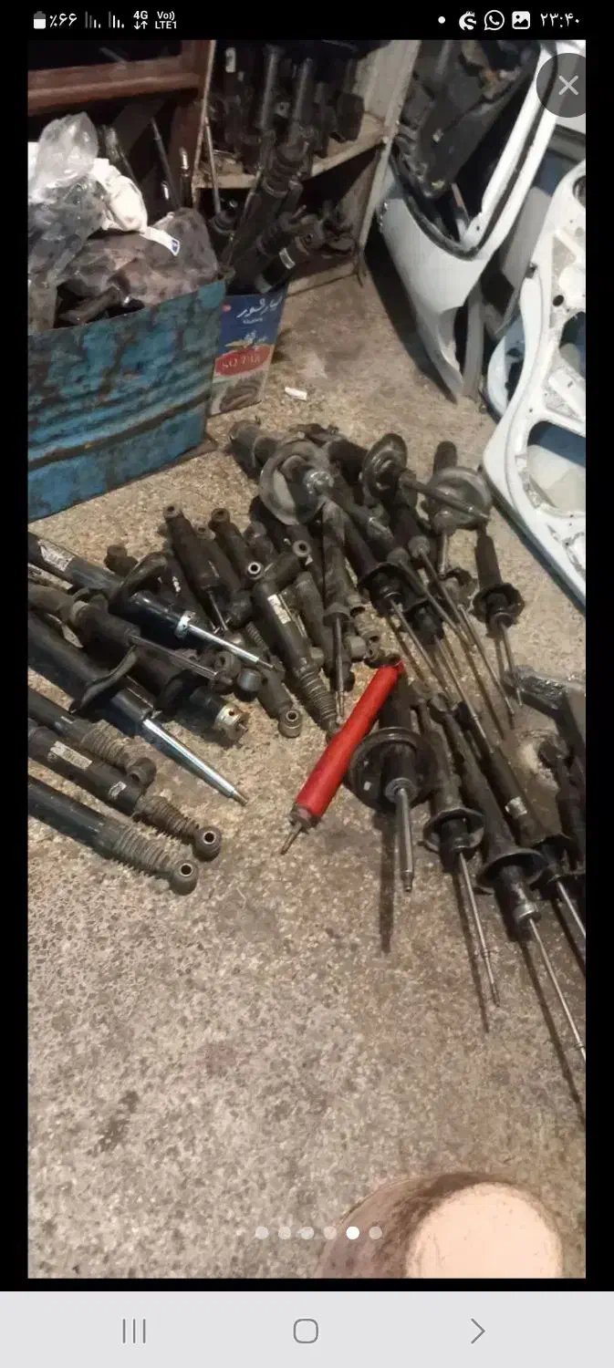 کمک فنر|قطعات یدکی و لوازم جانبی|یاسوج, |دیوار