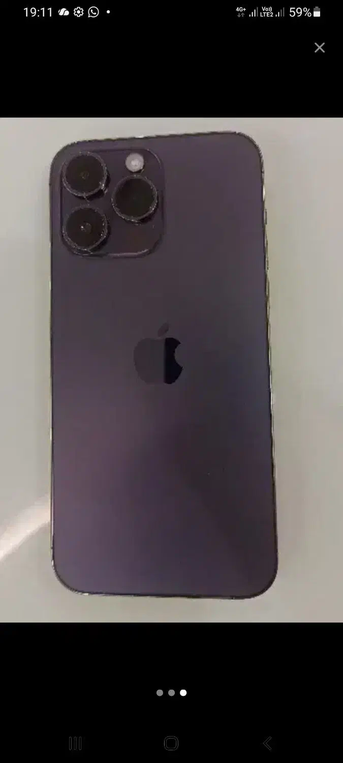 iphone 14pro max|موبایل|سنندج, |دیوار