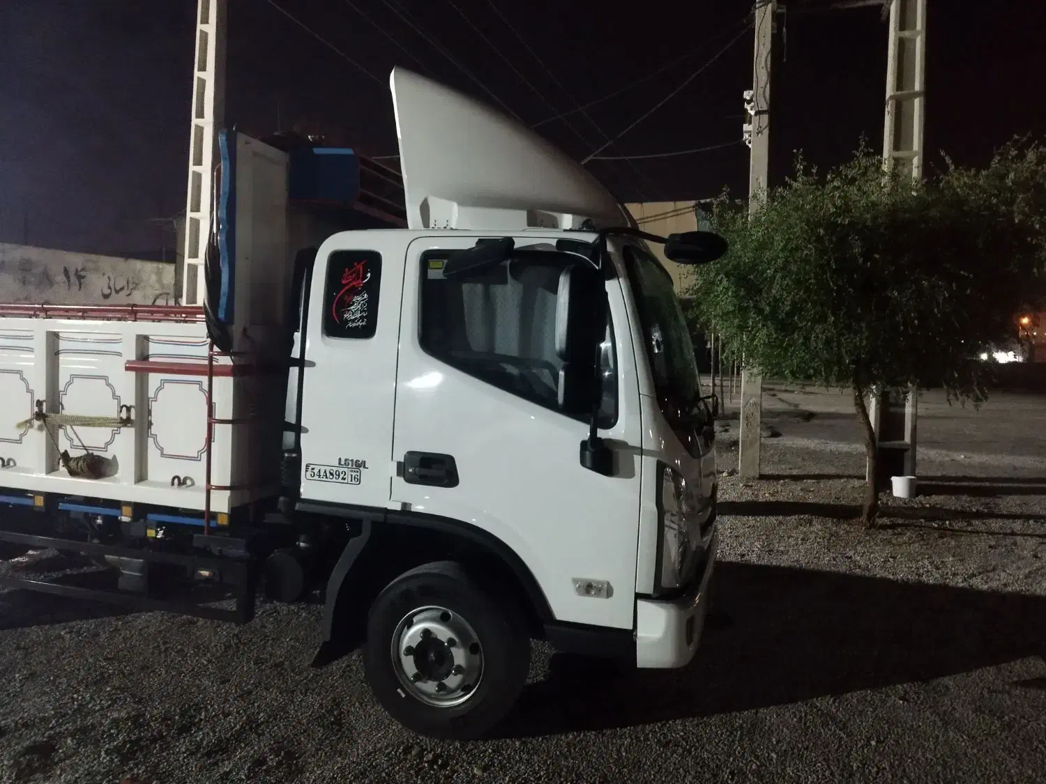 ارنا پلاس شیش تنی|خودرو سنگین|اهواز, زیتون کارگری|دیوار