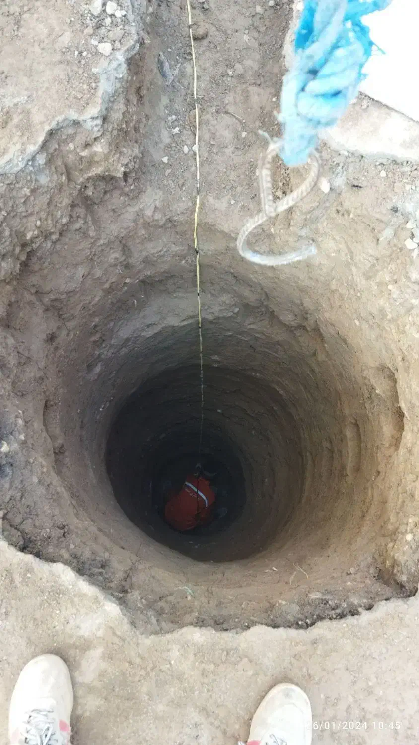 چاه کن|خدمات پیشه و مهارت|بجنورد, |دیوار