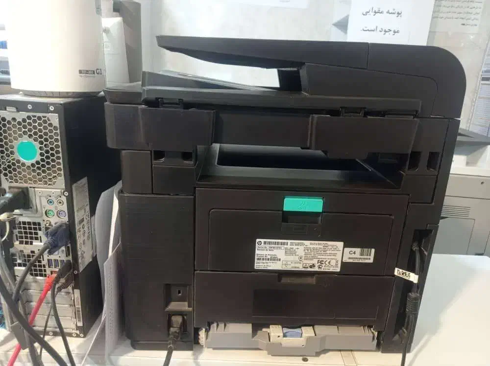 پرینتر HP|پرینتر، اسکنر، کپی، فکس|شاهین‌شهر, خانه کارگر|دیوار