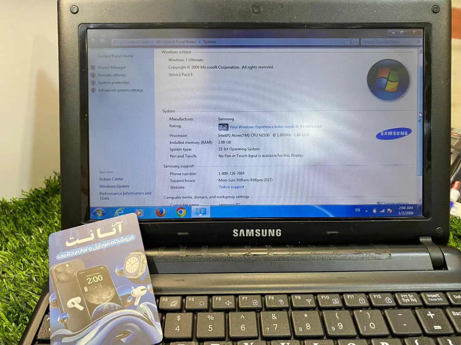 لپتاپ سامسونگ|رایانه همراه|همدان, |دیوار