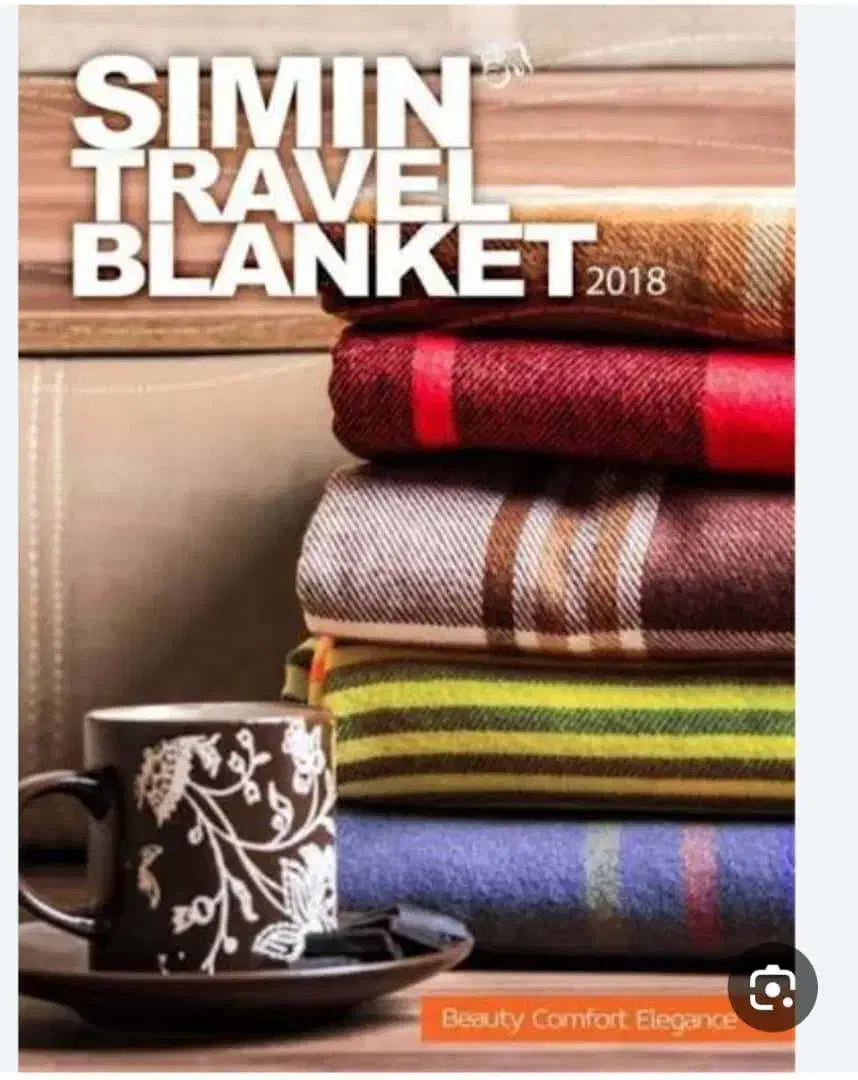 جذب نیروشرکت ریسندگی و بافندگی سیمین پتو شهر یزد|استخدام صنعتی، فنی، مهندسی|خرم‌آباد, |دیوار