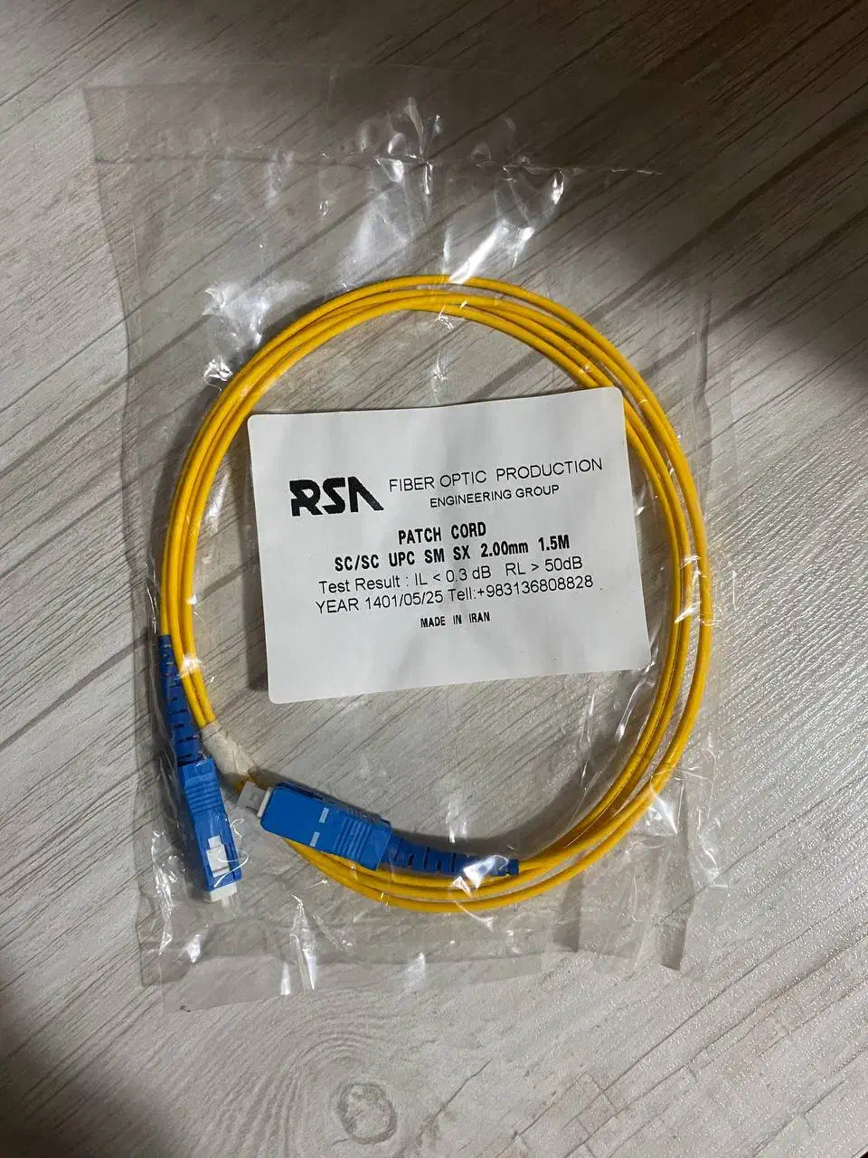 پچ کورد فیبر نوری و آداپتور فیبر نوری|مودم و تجهیزات شبکه|تهران, لاله زار|دیوار