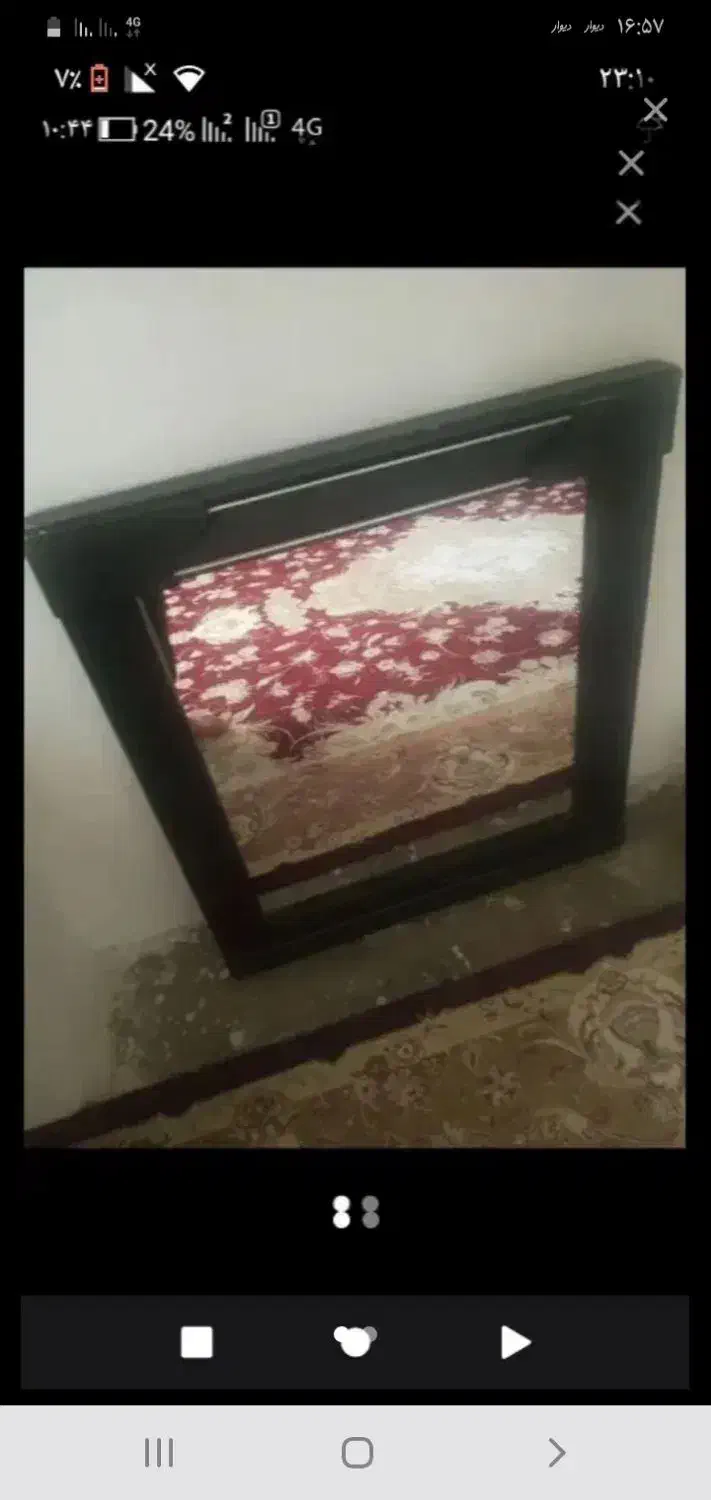 آیینه|آینه|کرمانشاه, |دیوار