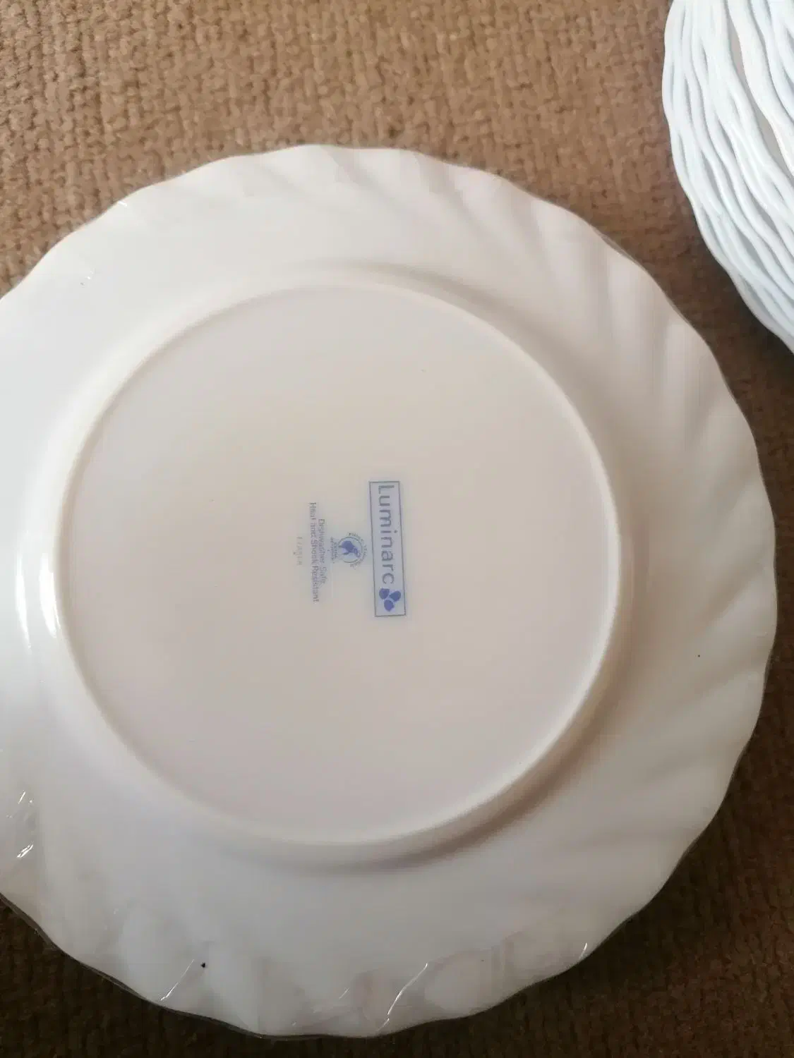 ارکوپال ویکتوریا اصل فرانسه|ظروف سرو و پذیرایی|اصفهان, دانشگاه افسری امیرالمومنین|دیوار