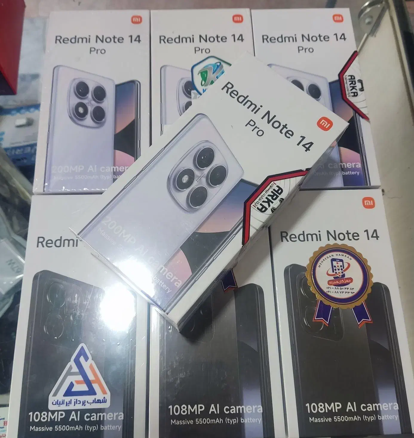شیائومی Poco c75 ram 8+8 باحافظه256گیگ موبایل تکنو|موبایل|نظرآباد, نظرآباد|دیوار