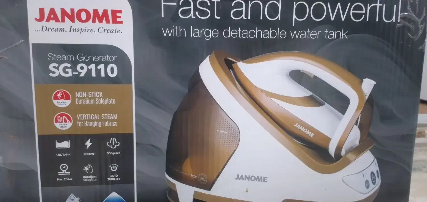 اتوبخار مخزن دار ژانومه مدلSG-9110|اتو و لوازم اتو|ری, دولت‌آباد|دیوار