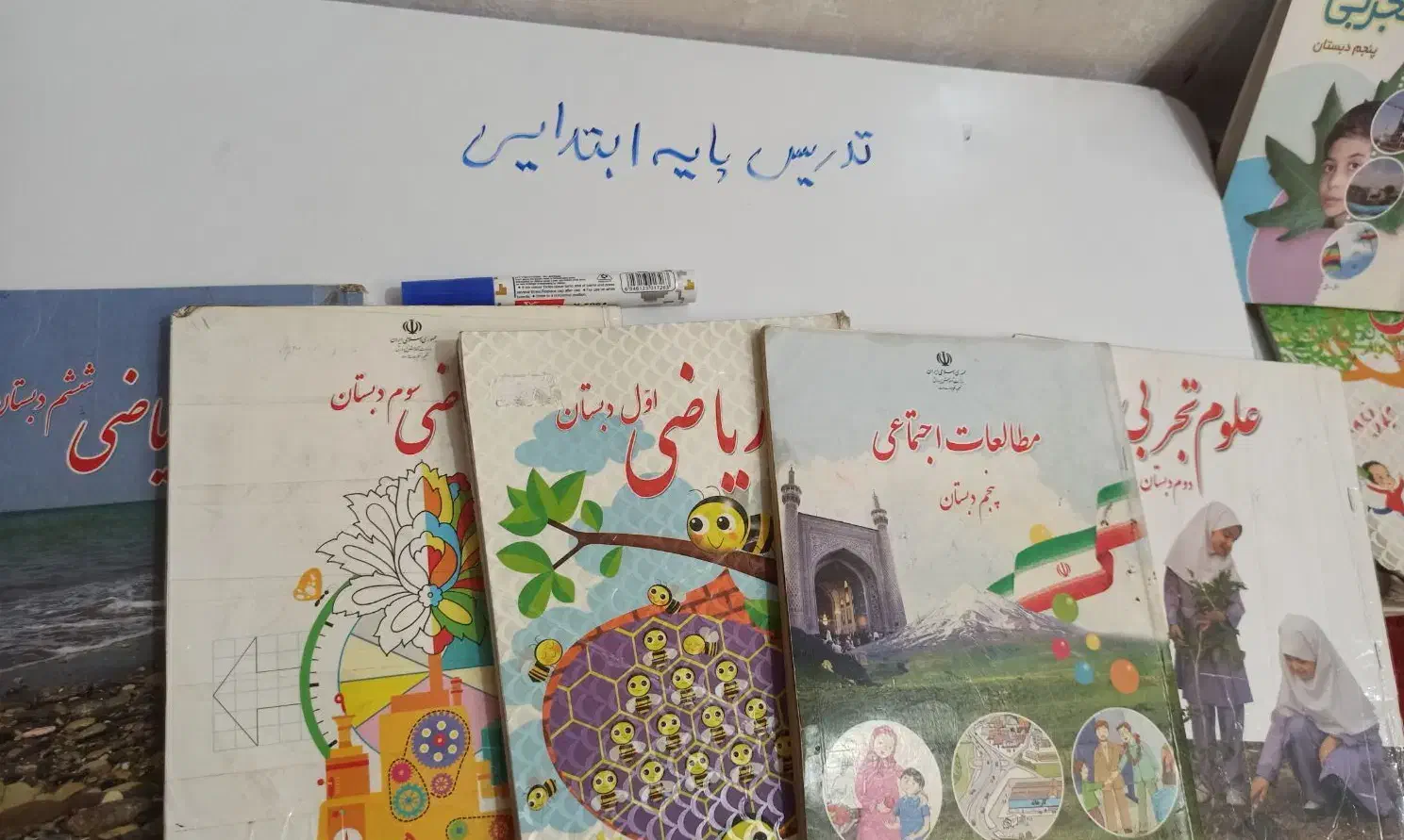 تدریس خصوصی پایه های ابتدایی|خدمات آموزشی|مسجد سلیمان, |دیوار