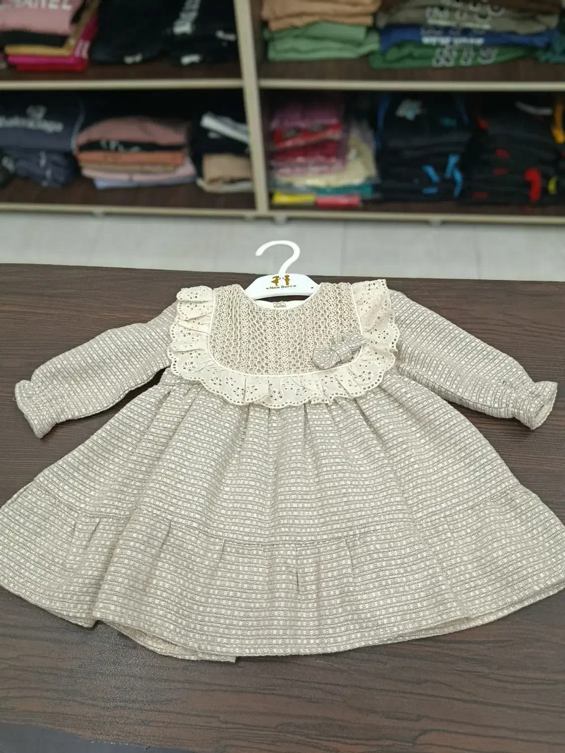 کودکانه|لباس|یزد, |دیوار