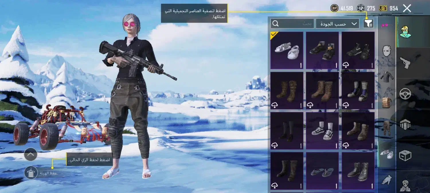 عین دو|کنسول، بازی ویدئویی و آنلاین|اهواز, عین ۲|دیوار