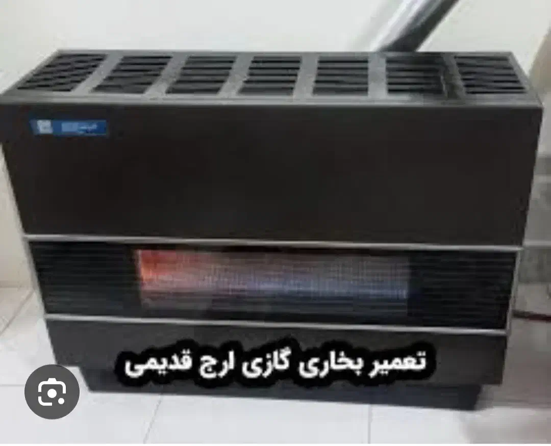 سرویس بخاری گازی|خدمات پیشه و مهارت|سنقر, |دیوار