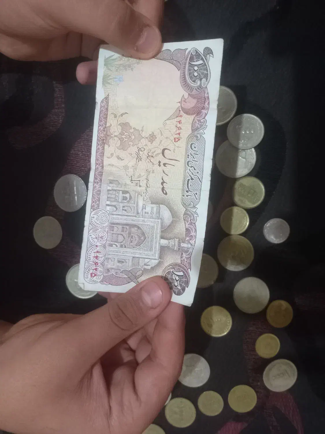 سکه اسلامی و شاهی|کلکسیون سکه، تمبر، اسکناس|شاهین‌شهر, عطار|دیوار