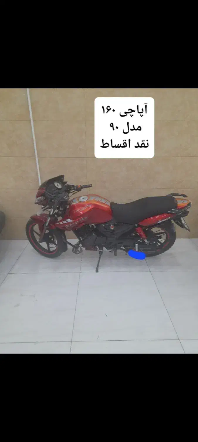 موتور آپاچی،۱۶۰مدل۹۰|موتورسیکلت|تربت جام, مسکن مهر|دیوار