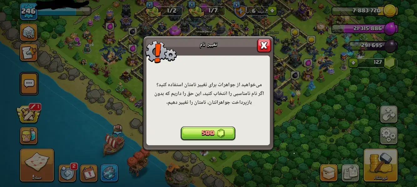 تاون 17 مکس سوپرشارژ|کنسول، بازی ویدئویی و آنلاین|مشهد, بهاران|دیوار