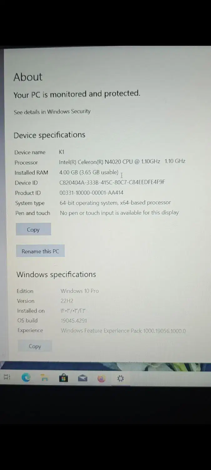 لپ تاپ لنوو|رایانه همراه|خرم‌آباد, |دیوار