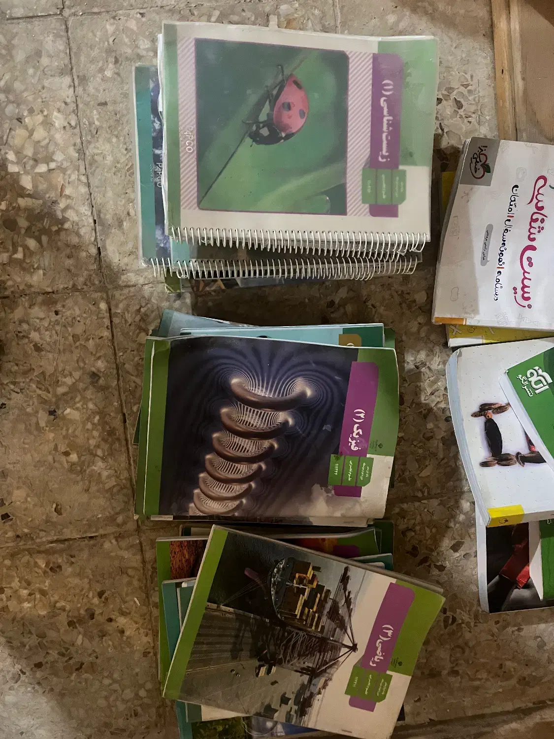 کتاب کنکور|کتاب و مجله آموزشی|گرگان, |دیوار