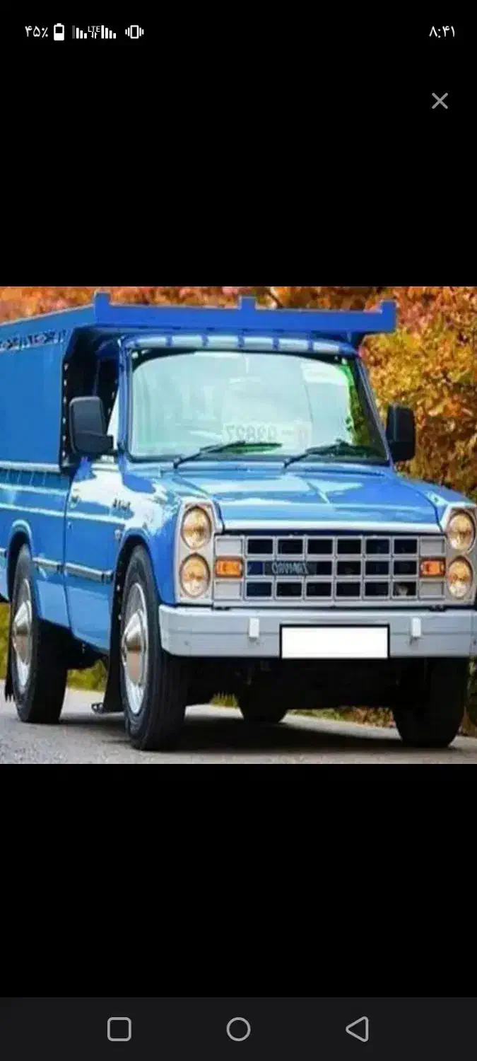 نیسان بار|خدمات حمل و نقل|چناران, |دیوار