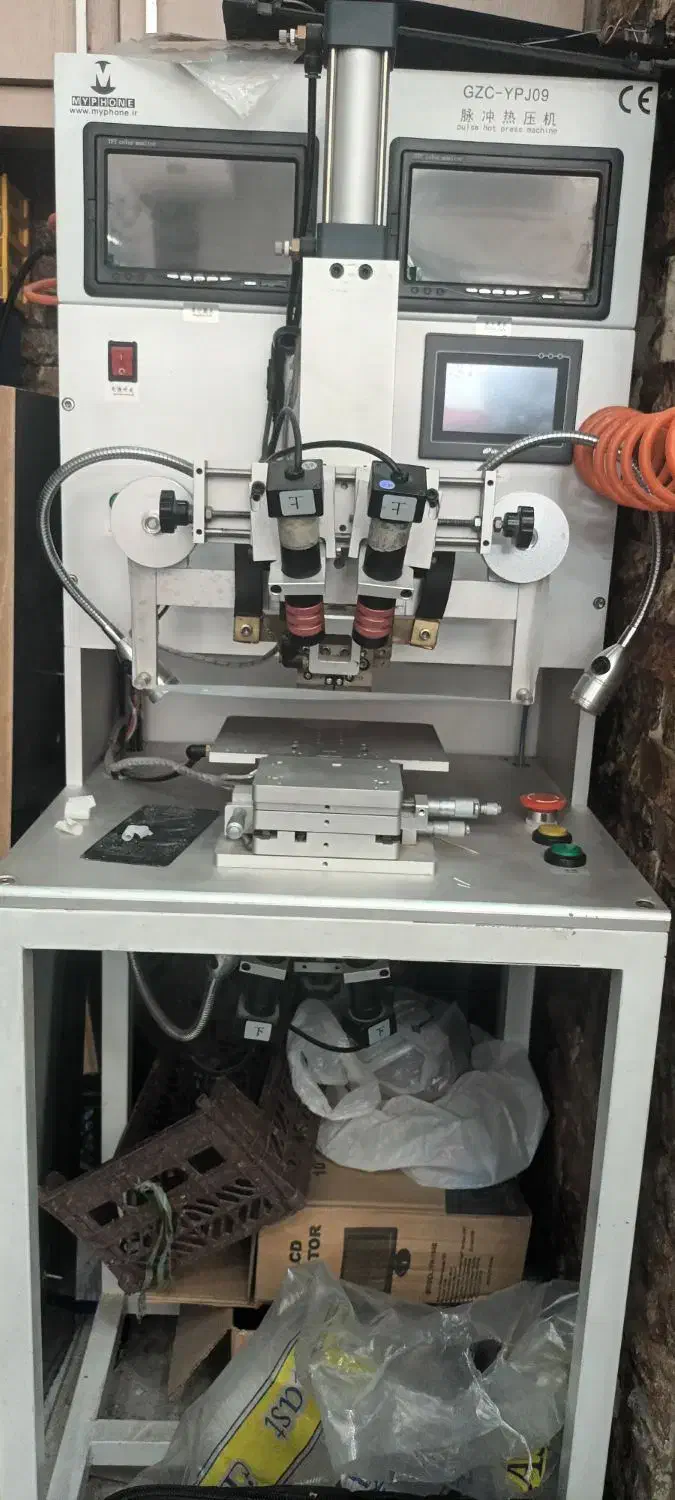 دستگاه فلت زن ال سی دی|قطعات و لوازم جانبی رایانه|اصفهان, بهارستان|دیوار