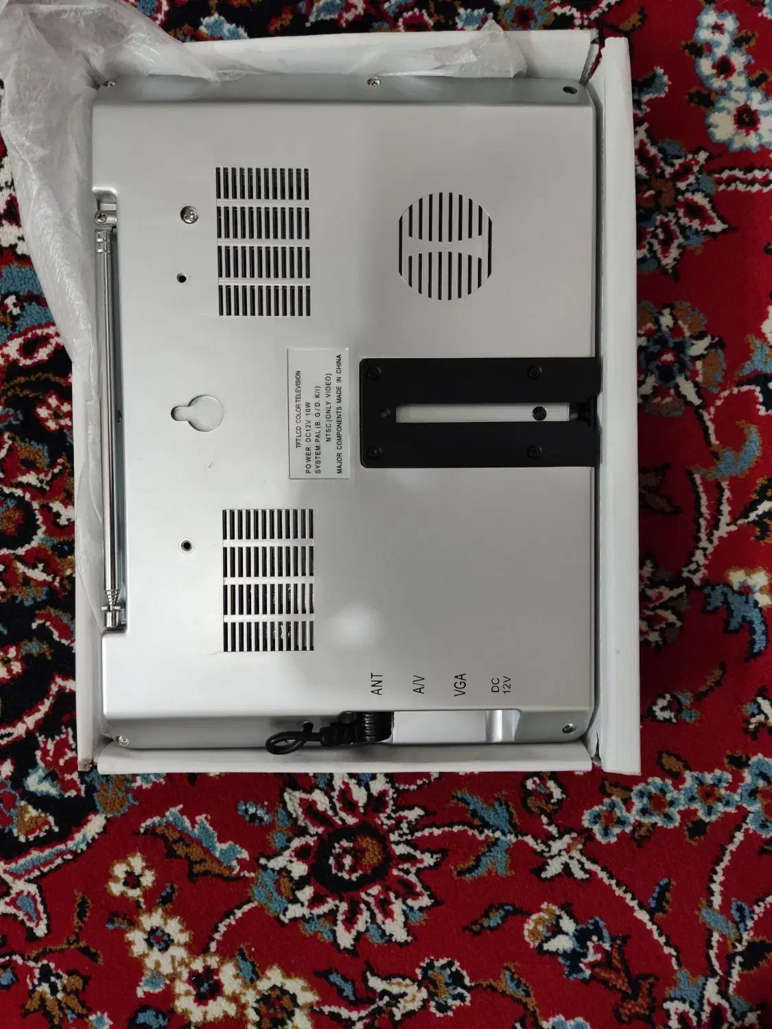 تلوزیون|تلویزیون و پروژکتور|شاهین‌شهر, اقبال لاهوری|دیوار